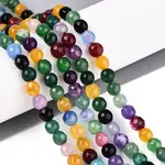 Dyed Natural White Jade Beads Strands