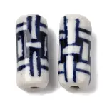 Handmade Porcelain Beads