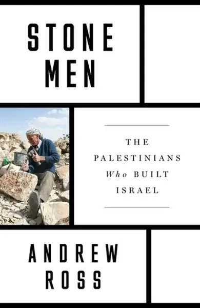 Stone Men - Andrew Ross