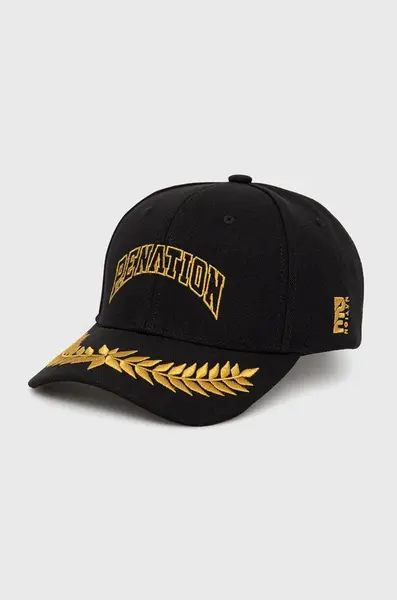 P.E Nation  Čiapka