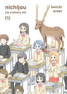 Nichijou 1 - Keiichi Arawi