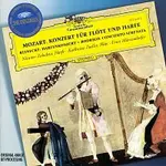 Karlheinz Zoller, Nicanor Zabaleta, Berliner Philharmoniker, Ernst Marzendorfer – Mozart: Flute & Harp Concerto / Reinecke: Harp Concerto / Rodrigo: C