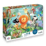 SENTOSPHERE Dětské puzzle Zvířátka ze Savany 2x24 dílků