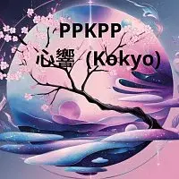ppkpp – 心響 (Kokyo)