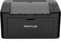 Pantum P2500W laserová tiskárna