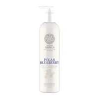 Natura Siberica Copenhagen Sprchový gel Polární borůvky 400 ml