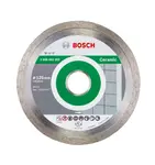 Bosch Príslušenstvo - Diamantový rezný kotúč na dlaždice a obklady 125x22,23 mm 2608602202