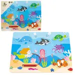 BABU - Dřevěné puzzle s prutem mořský svět