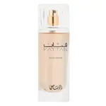 Rasasi Fattan Pour Femme EDP 50 ml W