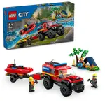 LEGO® City 60412 Hasičské auto 4x4 a záchranný čln