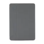 Pipetto Origami TPU pouzdro, Apple iPad 10.2, 2019 / 2020 / 2021 (iPad 7 / 8 / 9), šedé