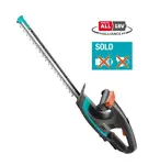 Gardena - 18V AKU plotové nůžky EasyCut 40/18V P4A, 40 cm, bez baterie a nabíječky 14733-55
