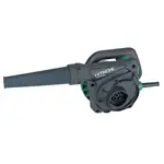 HiKOKI Zahradní technika - Fukar na listí 550 W RB40VAUTZ