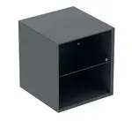 Geberit ONE - Boční skříňka 45x49x47 cm, otevřená, lávová 505.079.00.3