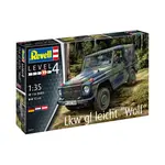 Plastic ModelKit military 03277 - Lkw gl leicht Wolf (1:35)