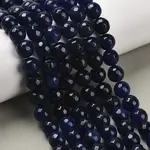 Natural White Jade Bead Strands