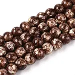 Baking Paint Glass Beads Strands