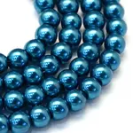 Baking Paint Pearlized Glass Pearl Round Bead Strands