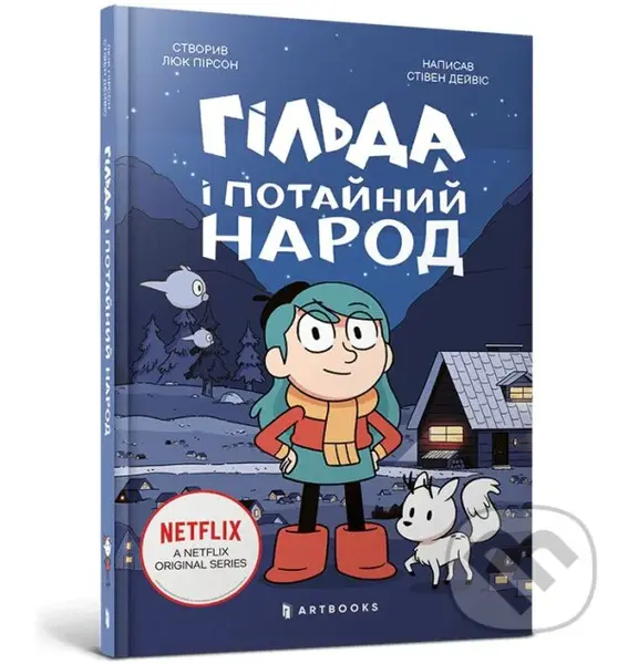 Hilda i potainyi narod - Stephen Davis