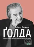 Golda - E. Barkett - kniha z kategorie Životopisy