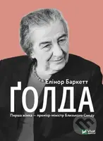 Golda - E. Barkett - kniha z kategorie Životopisy