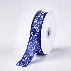 Single Face Satin Ribbon