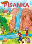 Hravá písanka 1 IV.díl (k Hravé češtině pro 1. ročník ZŠ) - kniha z kategorie 1. stupeň