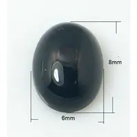 Natural Dyed & Heated Black Agate Cabochons