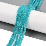 Natural White Jade Beads Strands