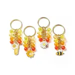 4Pcs Flower/Bee/Orange Juice Alloy Enamel Pendant Keychain