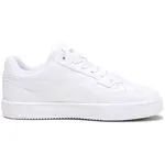 Puma CAVEN 2.0 JR Dětské tenisky, bílá, velikost 38.5