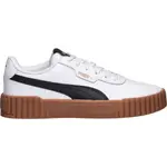 Puma CARINA 3.0 Dámská vycházková obuv, bílá, velikost 37