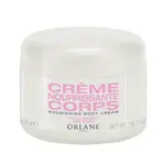 Orlane Paris Vyživující tělový krém (Nourishing Body Cream) 500 g