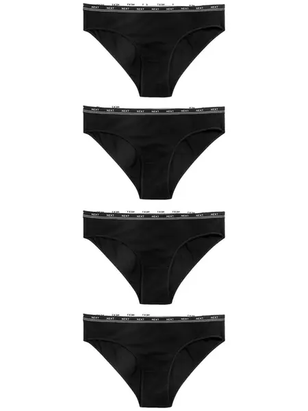 Next Nohavičky  čierna / biela