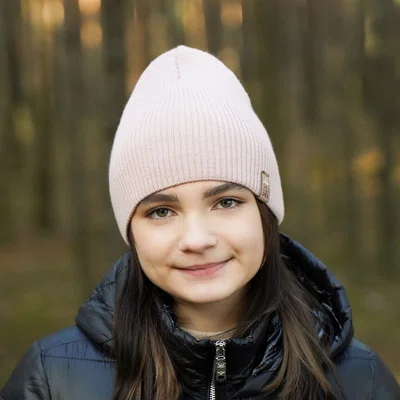 AGBO Dívčí zimní čepice růžová Elvina