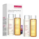 Clarins Dárková sada pleťové péče 2-Step Cleansing Ritual