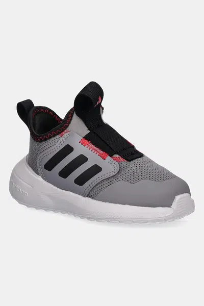 Dětské tenisky adidas TENSAUR COMFORT šedá barva, JR6083