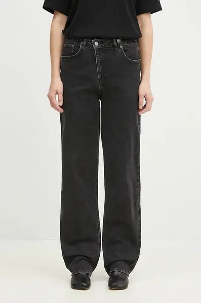 Džíny KSUBI Relax Jean Noir dámské, high waist, WPF24DJ034