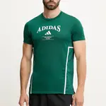 Tréninkové tričko adidas Performance Designed for Training pánské, zelená barva, JE8230