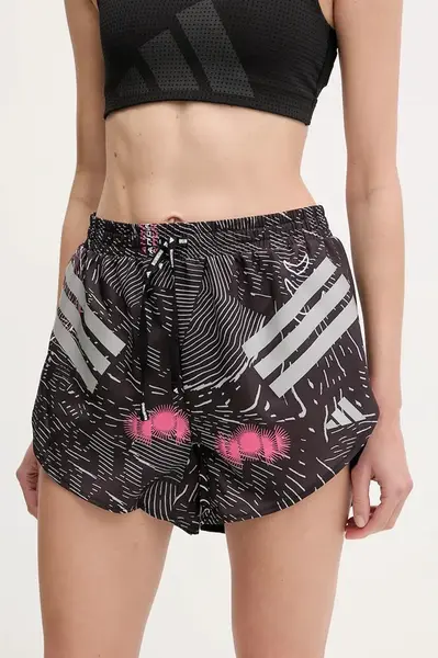 Běžecké šortky adidas Performance