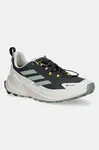 Boty adidas TERREX Trailmaker 2 GTX x National Geographic pánské, šedá barva, JP7064