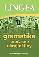 Gramatika současné ukrajinštiny, 2. vydání