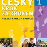 Česky krok za krokem 1 - ukrajinská - Lída Holá, Stanislav Setinský