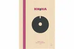 Kniha o - Nela D. Astonová, Karel Utte
