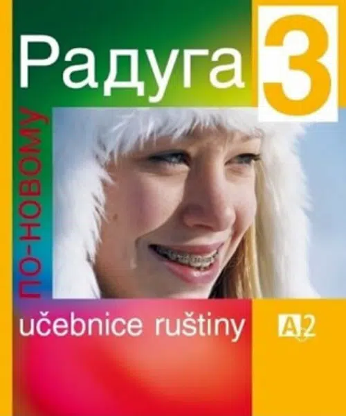 Raduga po novomu 3 - Stanislav Jelínek, Ljubov Fjodorovna Alexejeva
