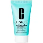 Clinique Čistiaci gél proti škvrnám (Cleansing Gel) 125 ml