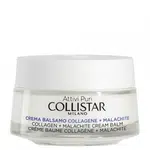 Collistar Spevňujúci pleťový balzam (Collagene + Malachite Cream Balm) 50 ml