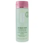 Clinique Tekuté čistiace mydlo na tvár pre zmiešanú až mastnú pleť (Liquid Facial Soap Oily Skin) 200 ml