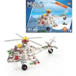 Made Malý mechanik 361 dielikov vrtuľník