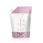 NAÏF Zjemňující tělové mléko pro děti a miminka - náhradní náplň (Body Lotion Refill) 340 ml